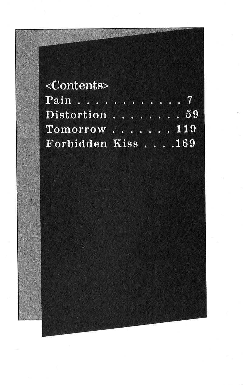 Page 4 Chapter 1 Confidential Confessions