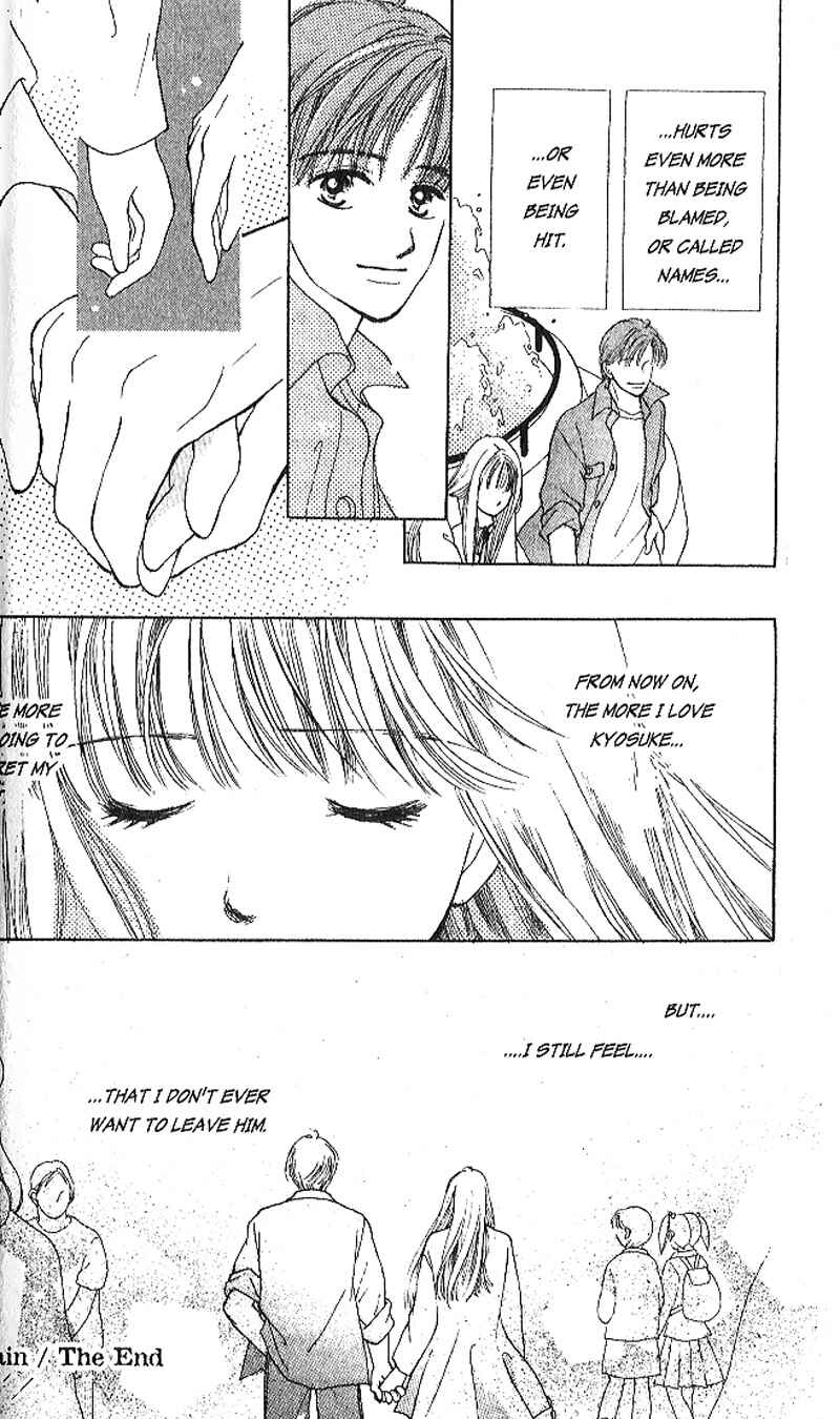 Page 56 Chapter 1 Confidential Confessions