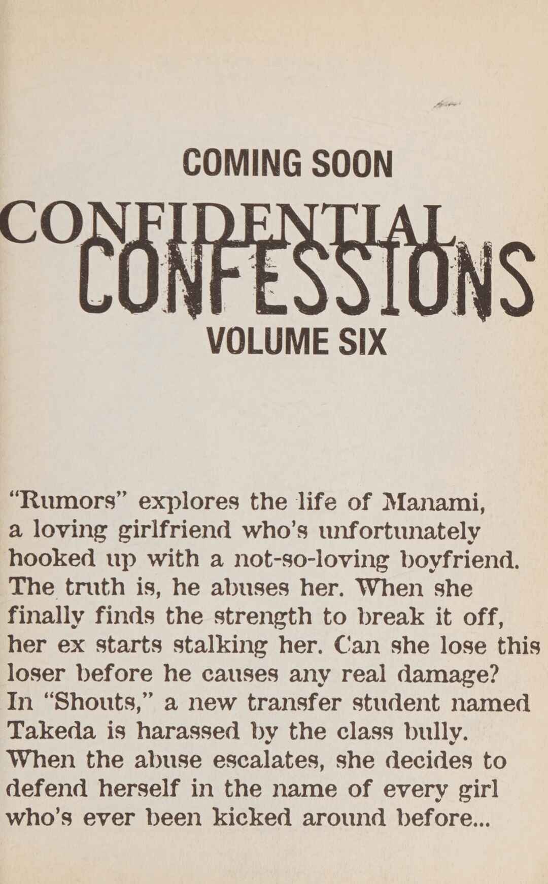 Page 104 Chapter 2 Confidential Confessions
