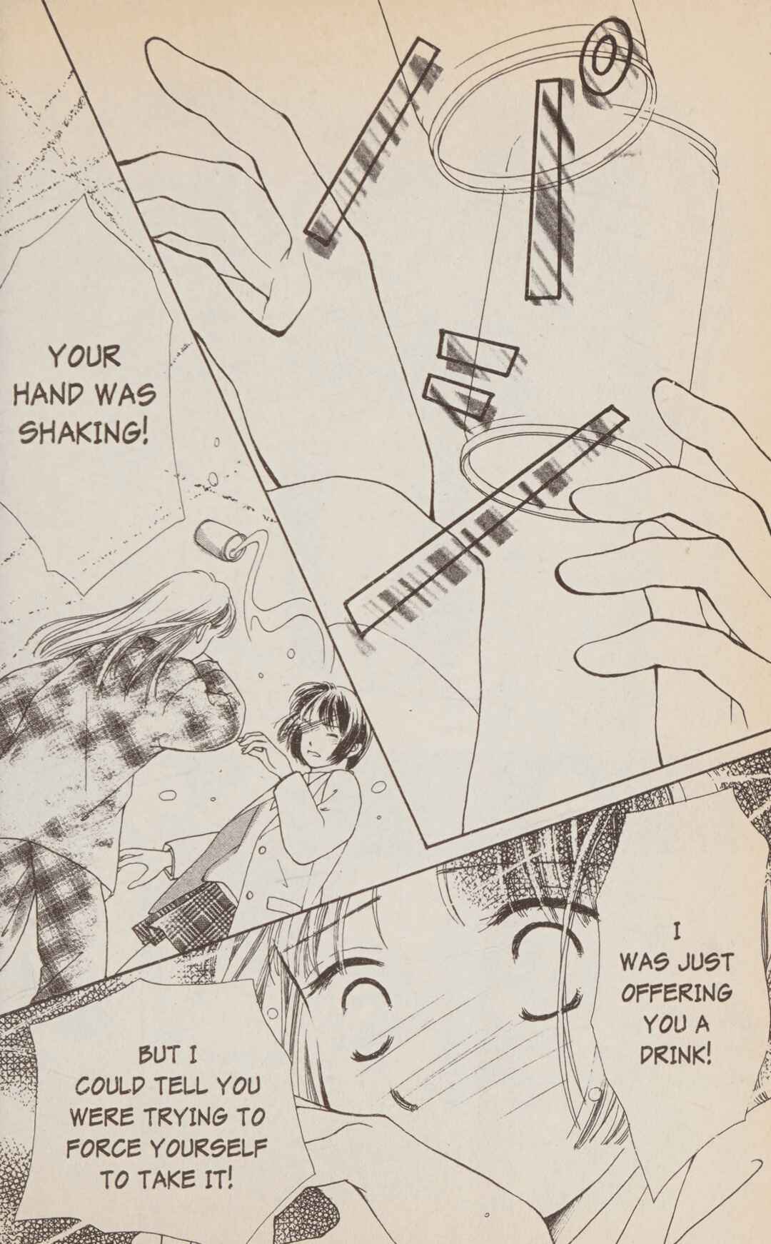 Page 21 Chapter 2 Confidential Confessions