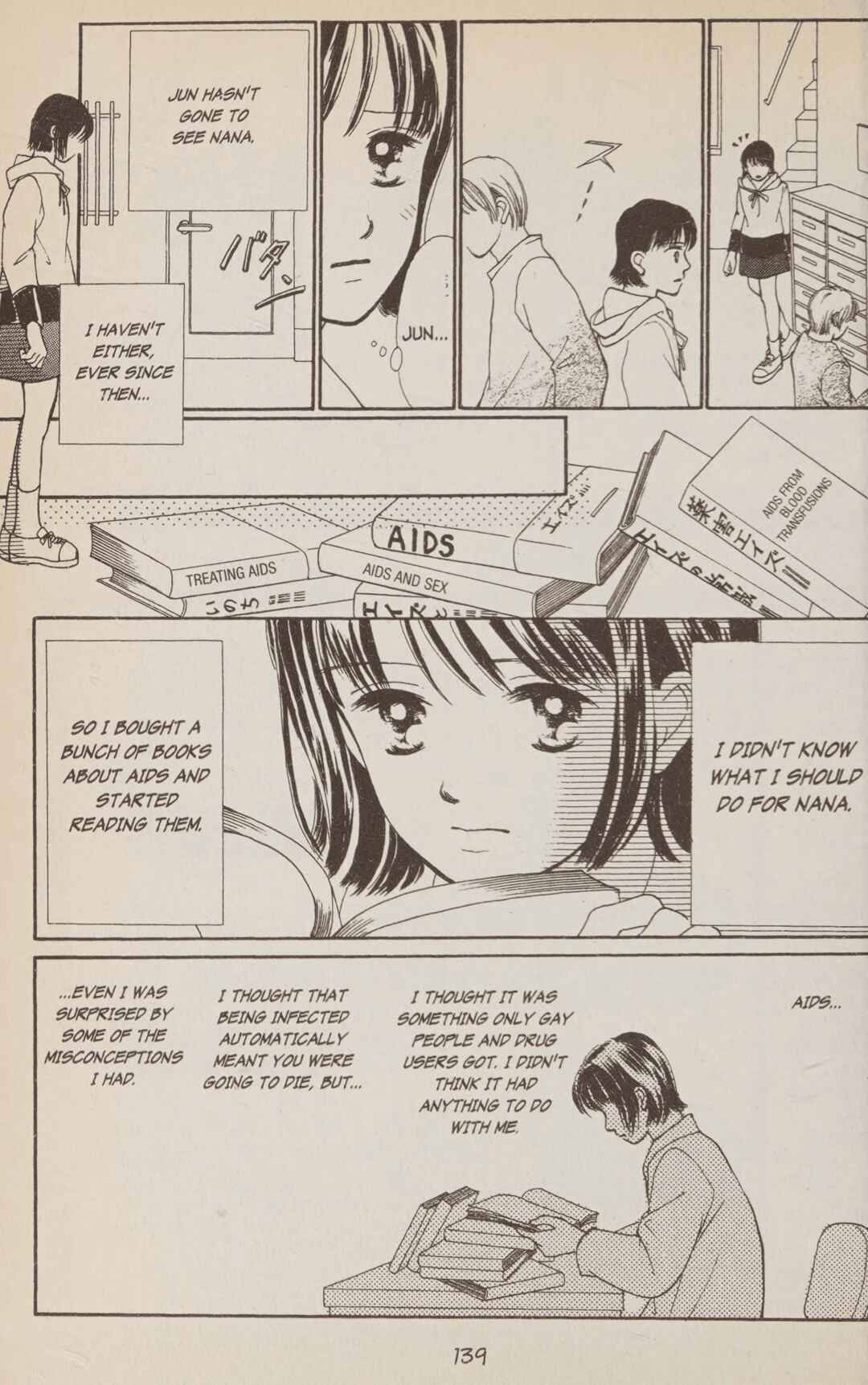 Page 24 Chapter 2 Confidential Confessions