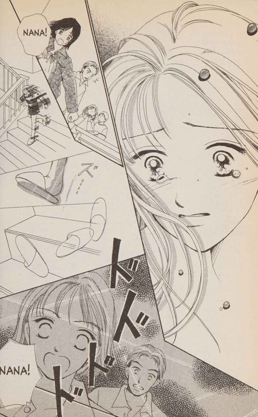 Page 41 Chapter 2 Confidential Confessions