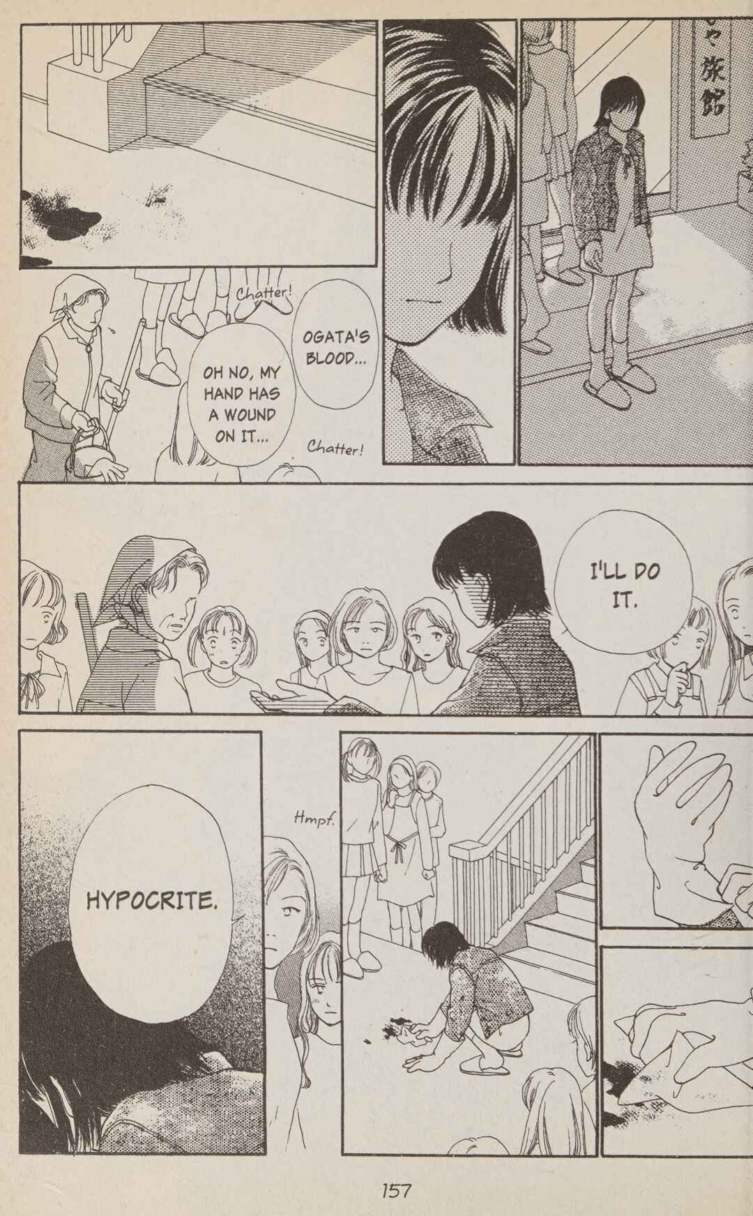 Page 42 Chapter 2 Confidential Confessions