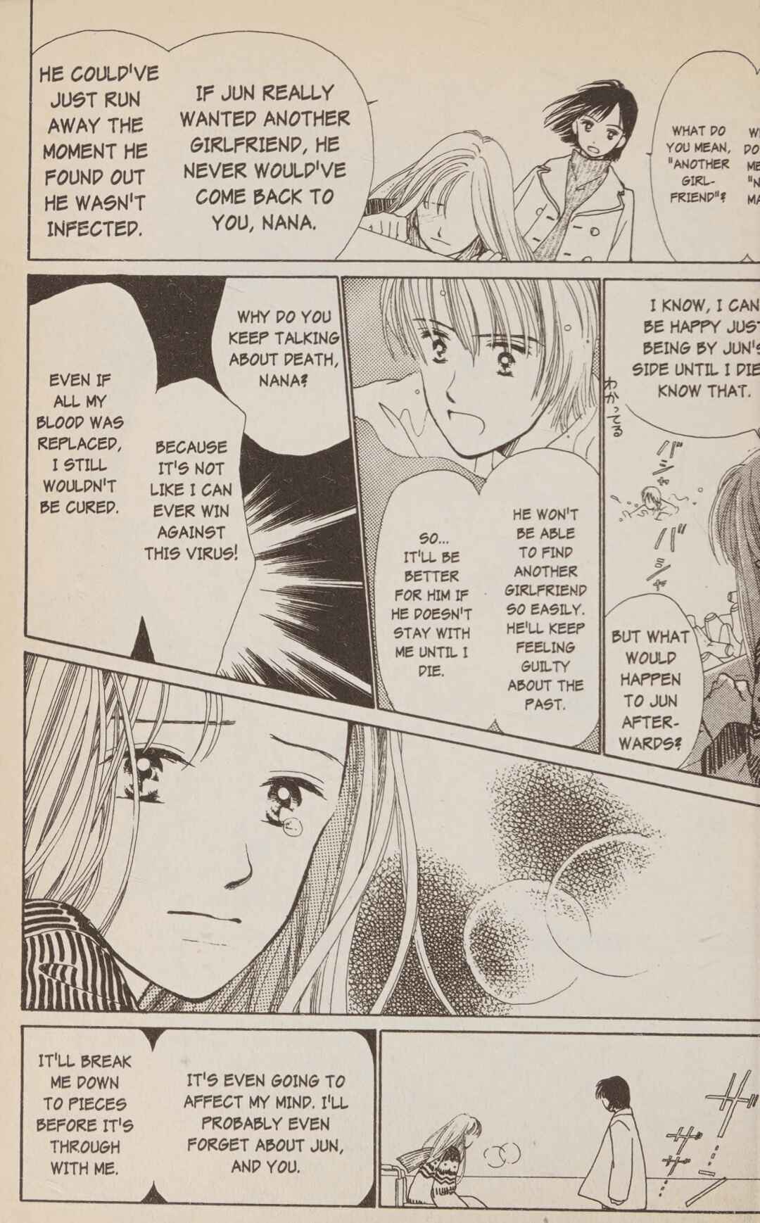 Page 84 Chapter 2 Confidential Confessions