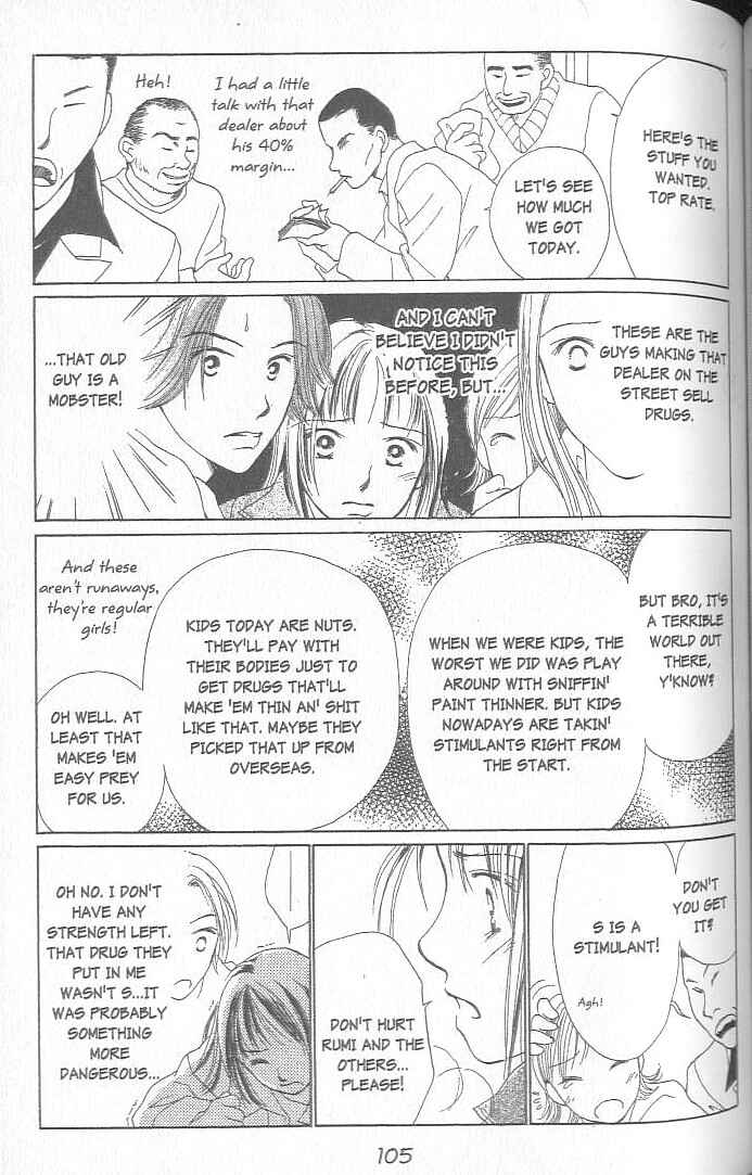 Page 100 Chapter 1 Confidential Confessions