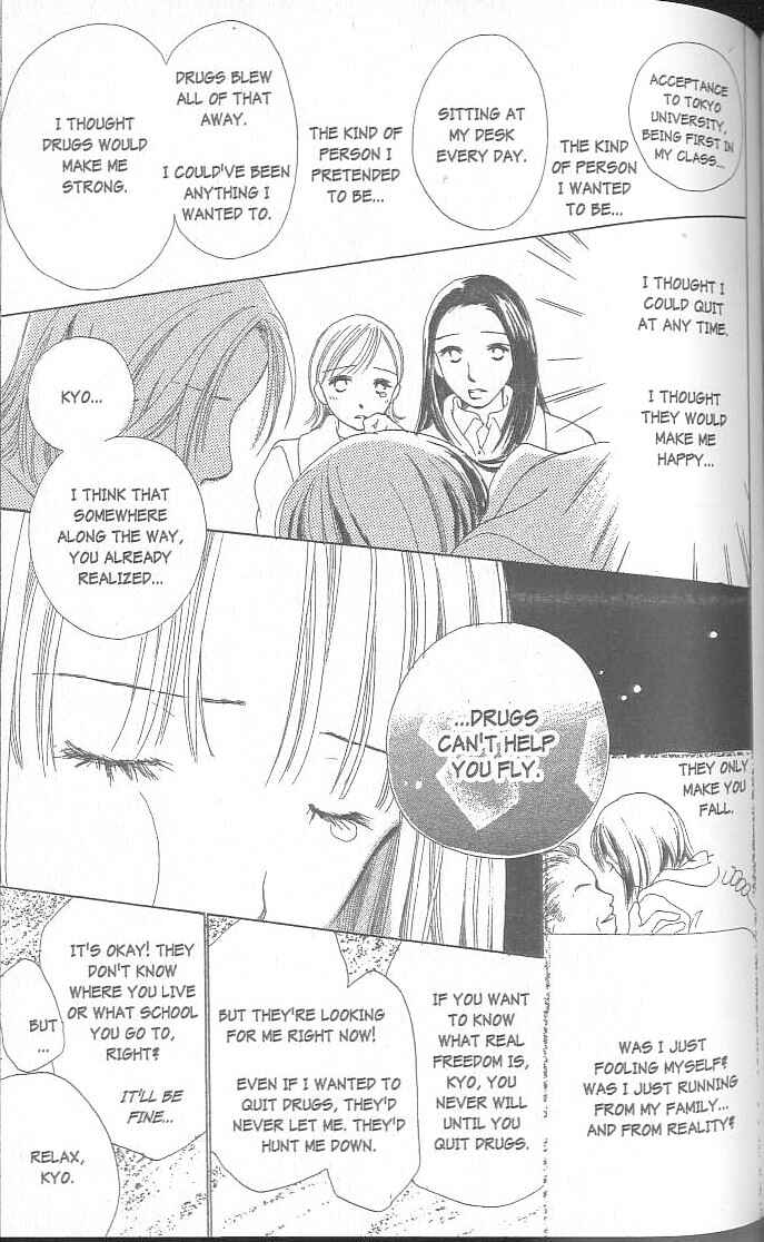 Page 106 Chapter 1 Confidential Confessions