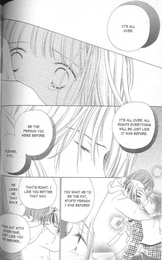 Page 107 Chapter 1 Confidential Confessions