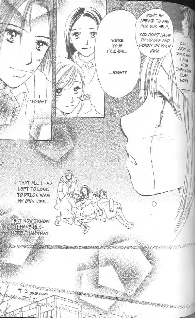 Page 108 Chapter 1 Confidential Confessions