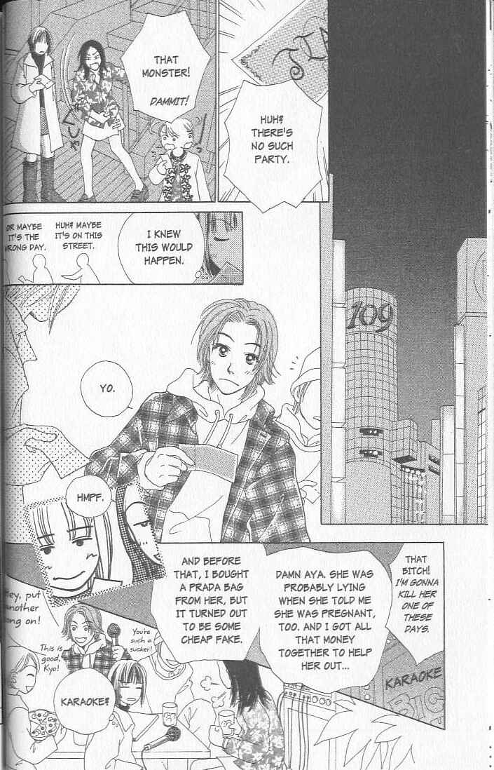 Page 11 Chapter 1 Confidential Confessions