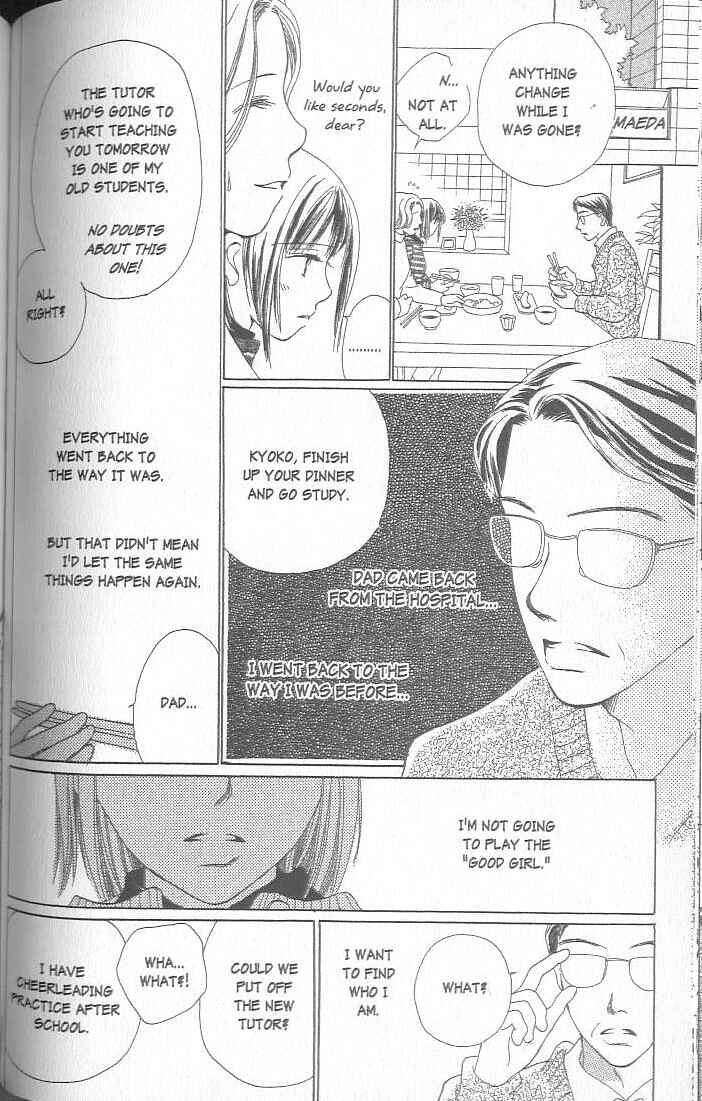 Page 111 Chapter 1 Confidential Confessions