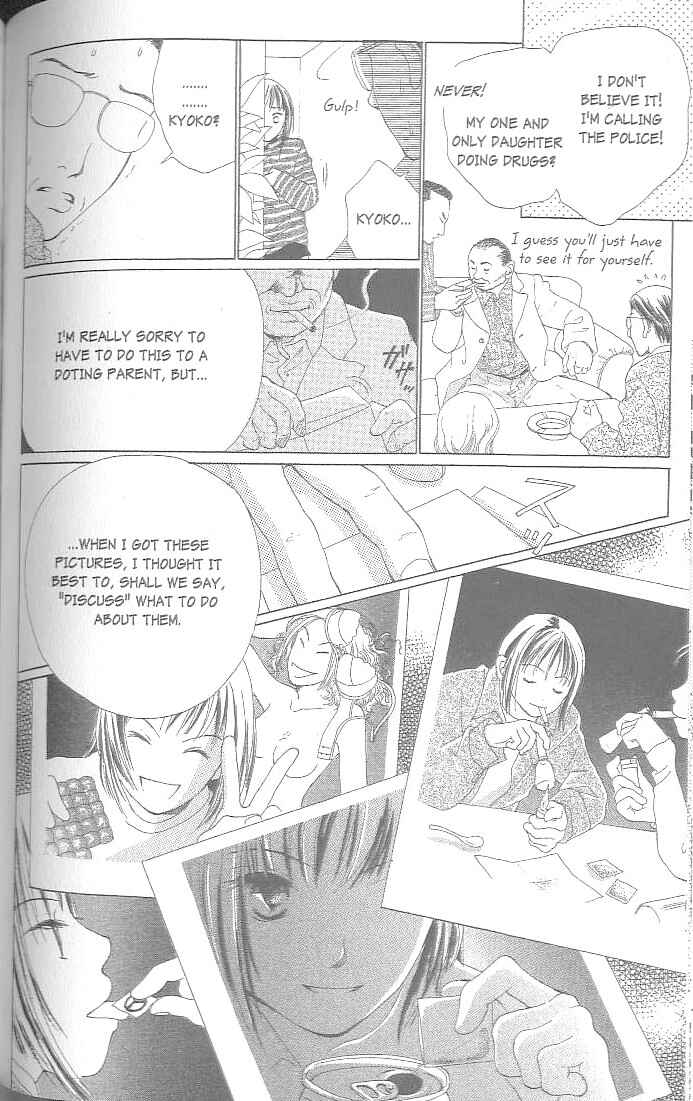 Page 113 Chapter 1 Confidential Confessions