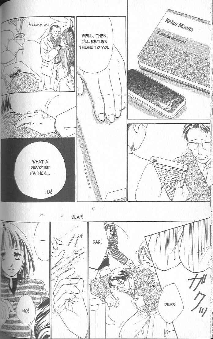Page 115 Chapter 1 Confidential Confessions