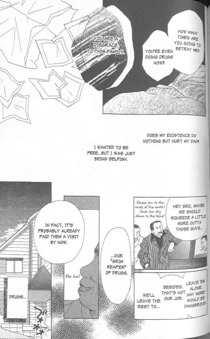 Page 116 Chapter 1 Confidential Confessions