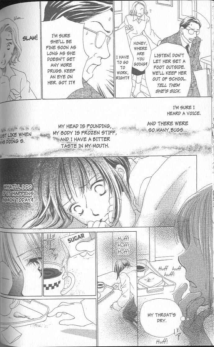 Page 119 Chapter 1 Confidential Confessions