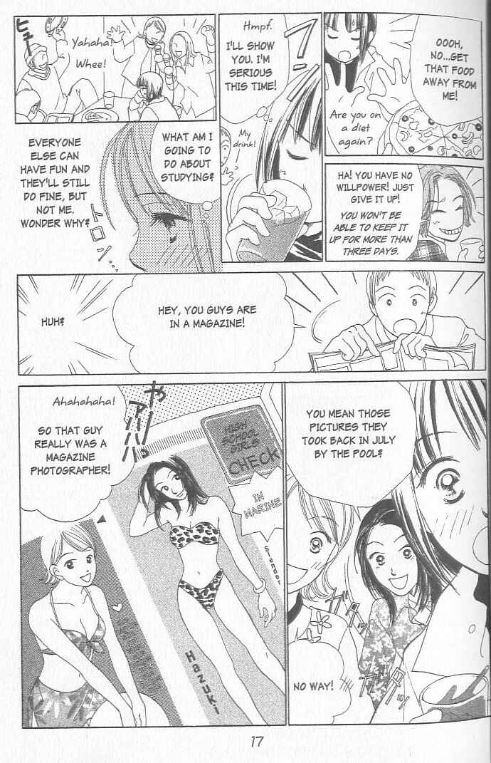 Page 12 Chapter 1 Confidential Confessions