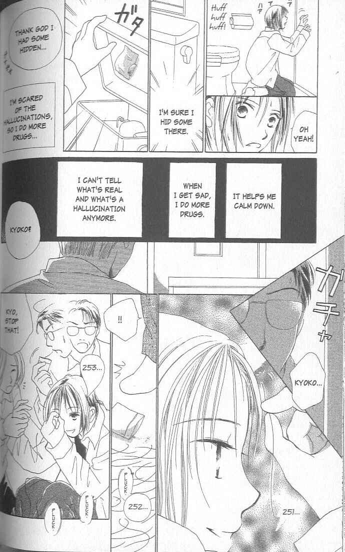 Page 127 Chapter 1 Confidential Confessions