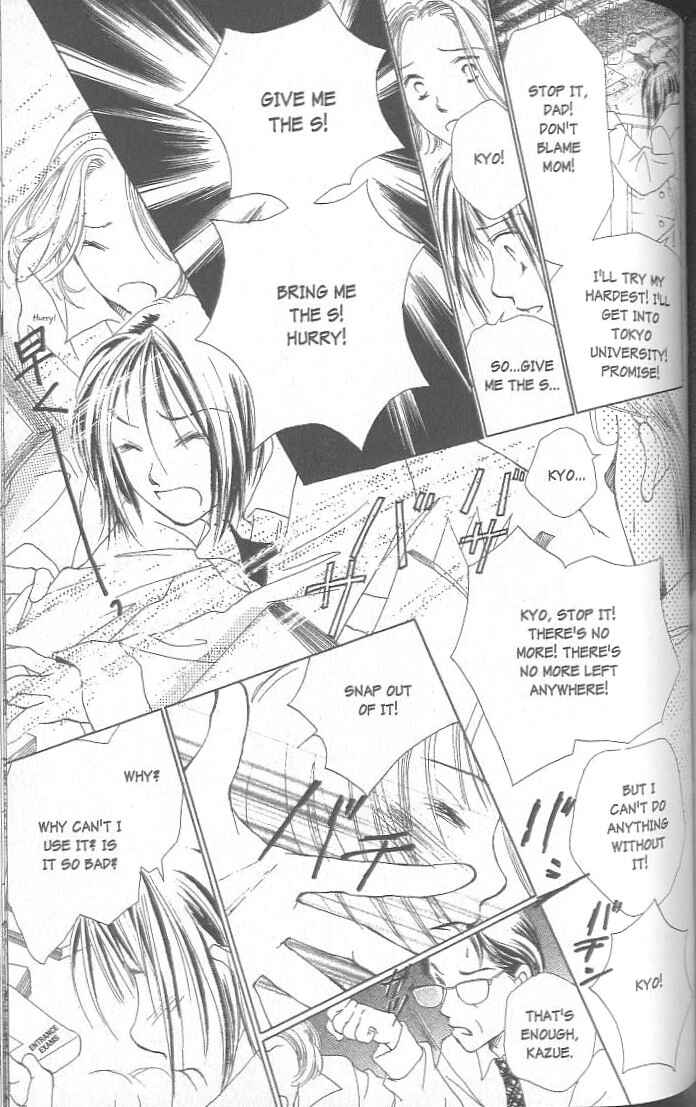 Page 130 Chapter 1 Confidential Confessions