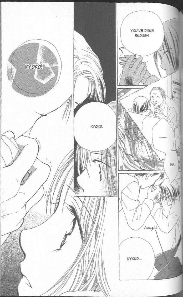 Page 134 Chapter 1 Confidential Confessions
