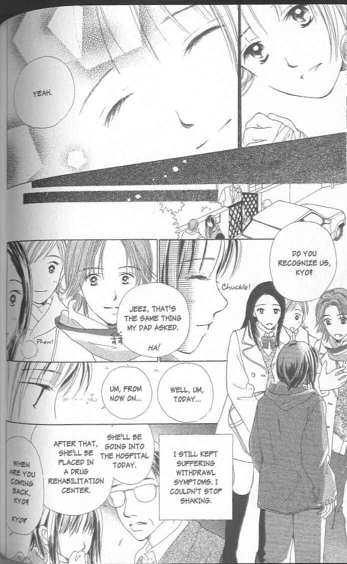 Page 139 Chapter 1 Confidential Confessions
