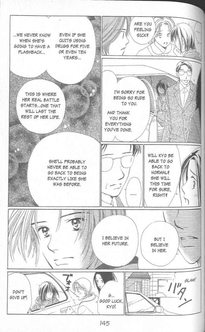 Page 140 Chapter 1 Confidential Confessions