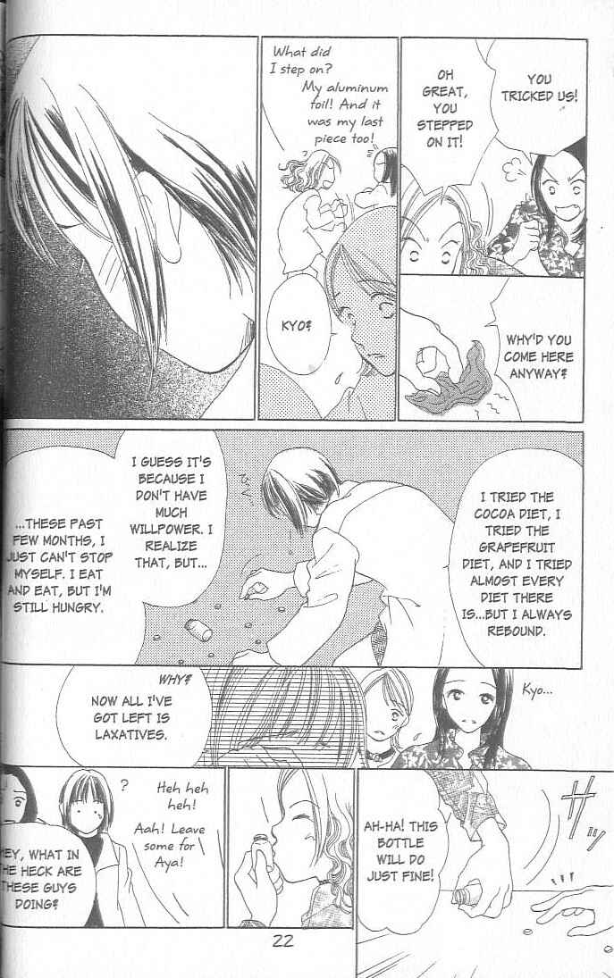 Page 17 Chapter 1 Confidential Confessions