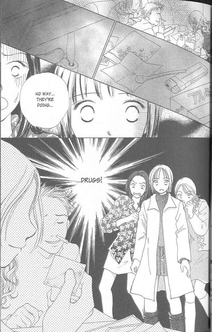 Page 18 Chapter 1 Confidential Confessions