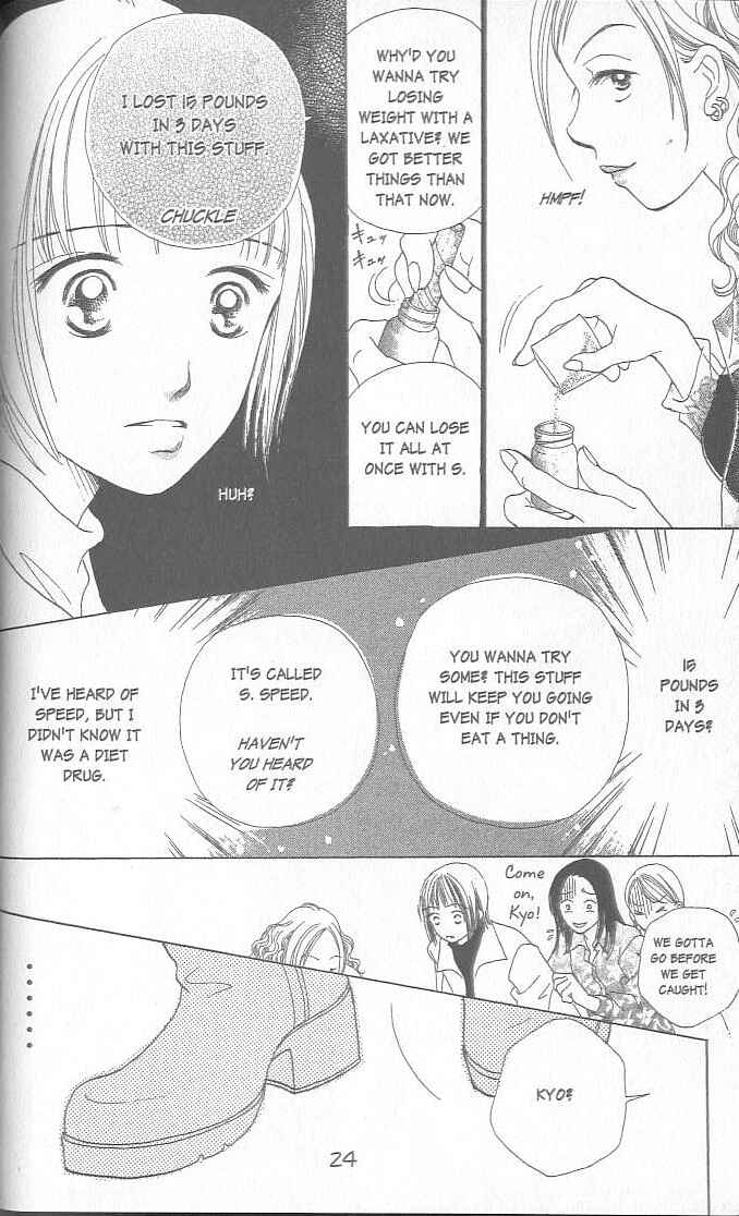 Page 19 Chapter 1 Confidential Confessions
