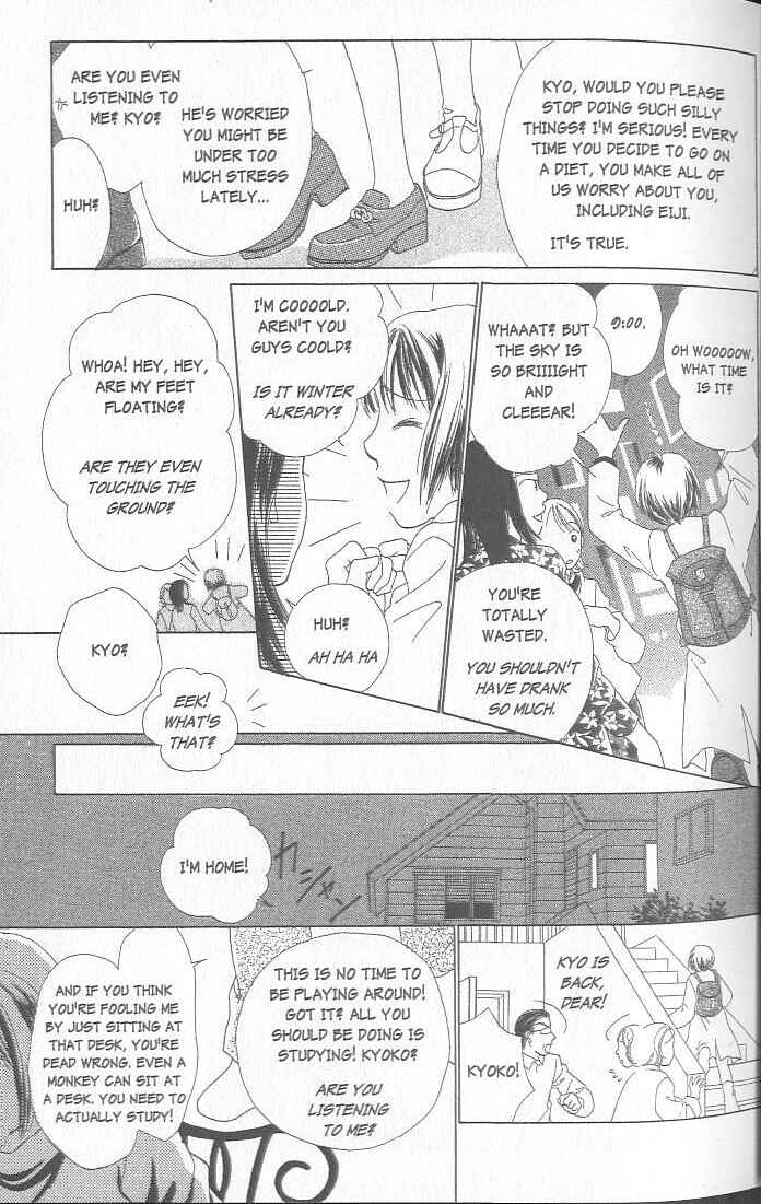 Page 24 Chapter 1 Confidential Confessions