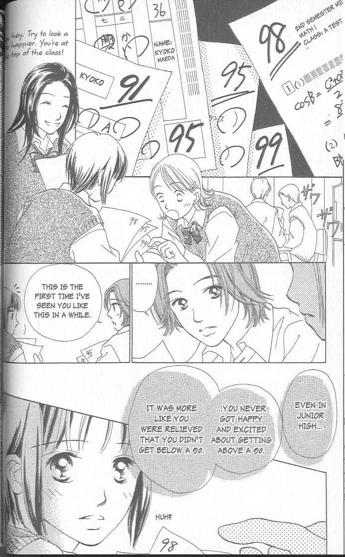 Page 31 Chapter 1 Confidential Confessions