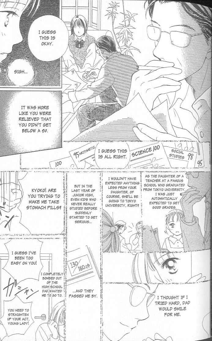 Page 32 Chapter 1 Confidential Confessions