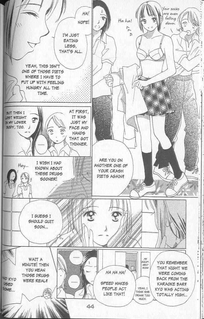 Page 39 Chapter 1 Confidential Confessions