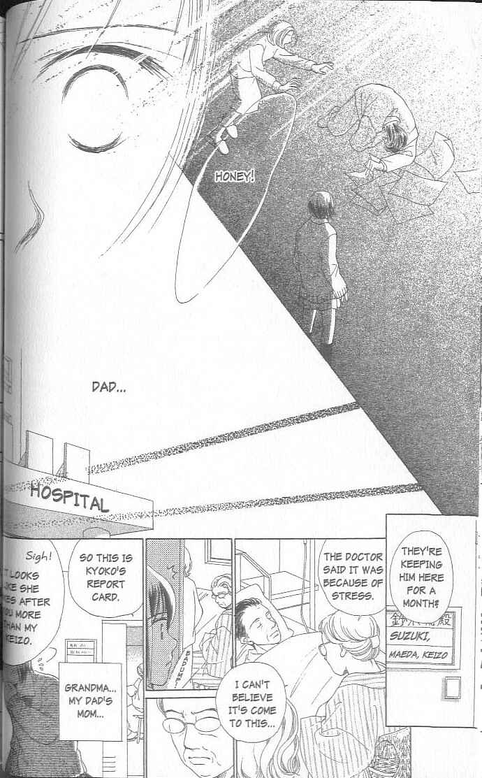 Page 43 Chapter 1 Confidential Confessions