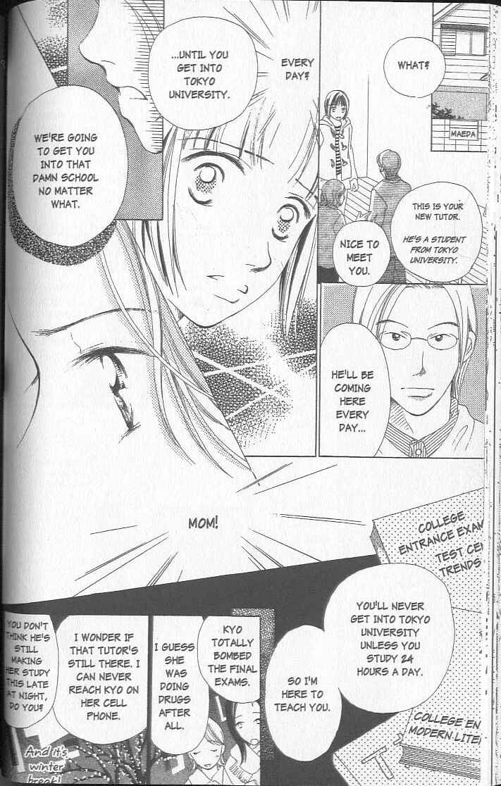 Page 45 Chapter 1 Confidential Confessions