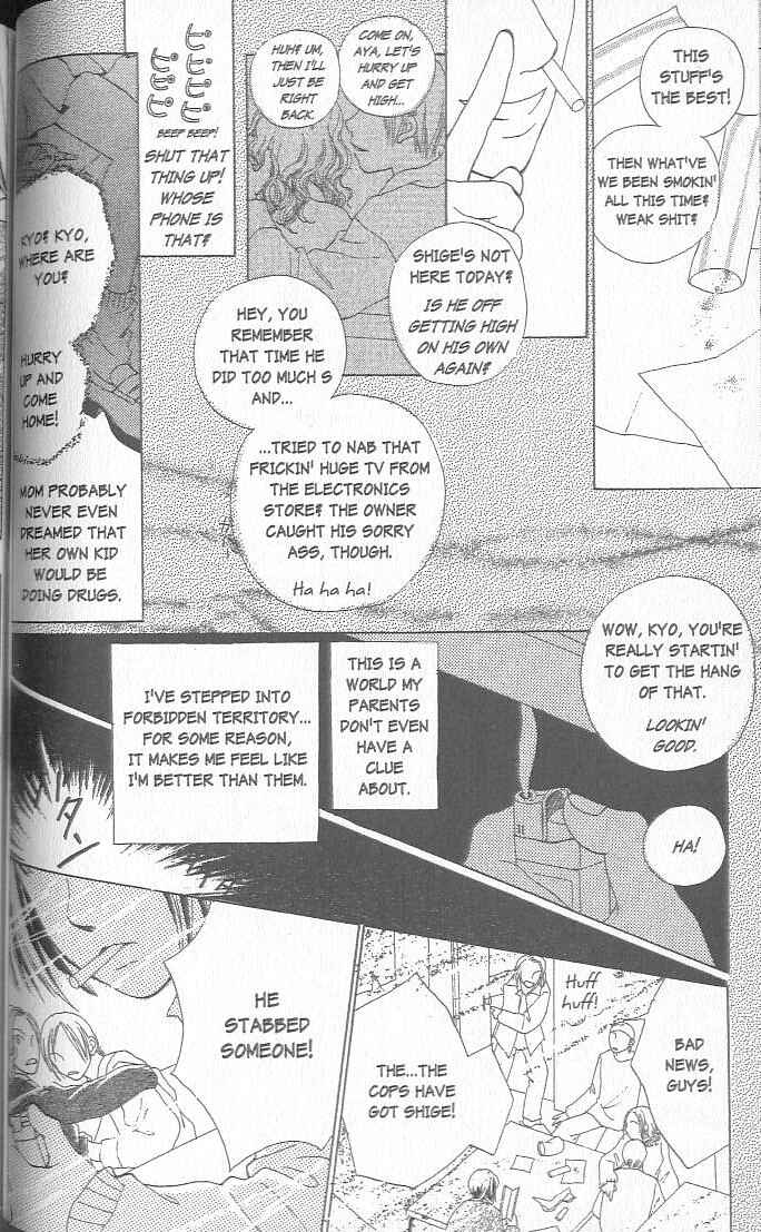 Page 57 Chapter 1 Confidential Confessions