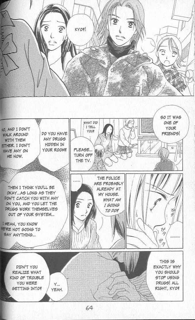 Page 59 Chapter 1 Confidential Confessions