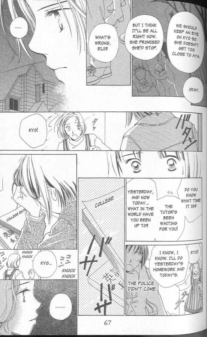 Page 62 Chapter 1 Confidential Confessions