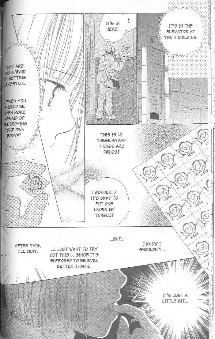 Page 74 Chapter 1 Confidential Confessions