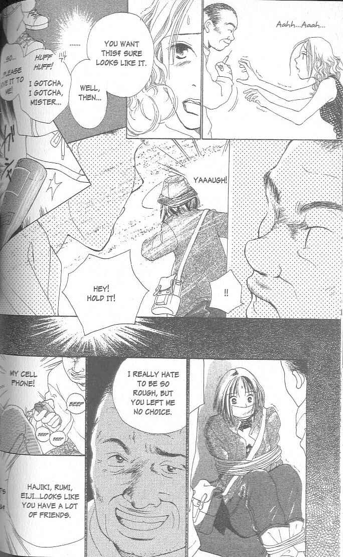 Page 97 Chapter 1 Confidential Confessions