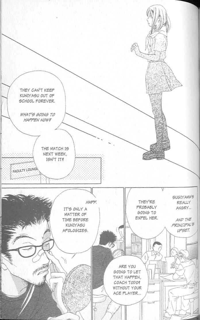 Page 103 Chapter 1 Confidential Confessions