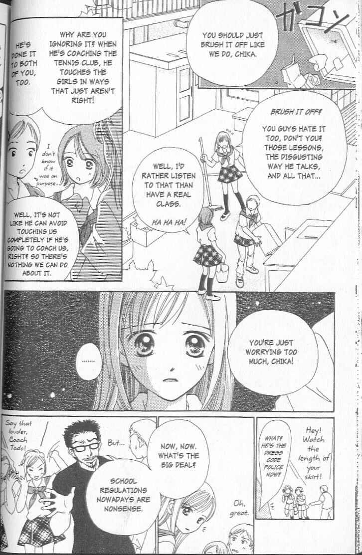 Page 12 Chapter 1 Confidential Confessions