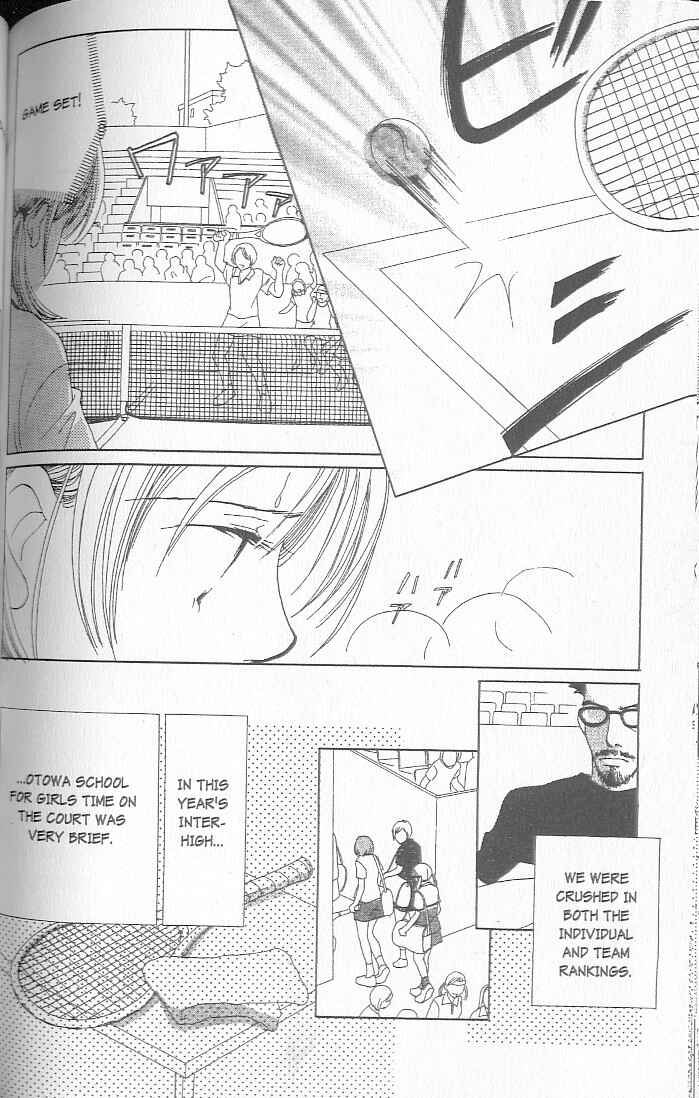 Page 130 Chapter 1 Confidential Confessions