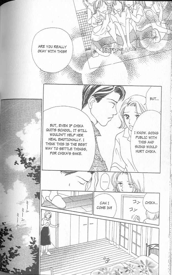 Page 138 Chapter 1 Confidential Confessions