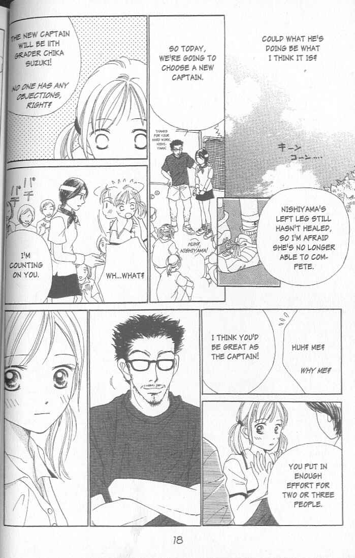Page 14 Chapter 1 Confidential Confessions