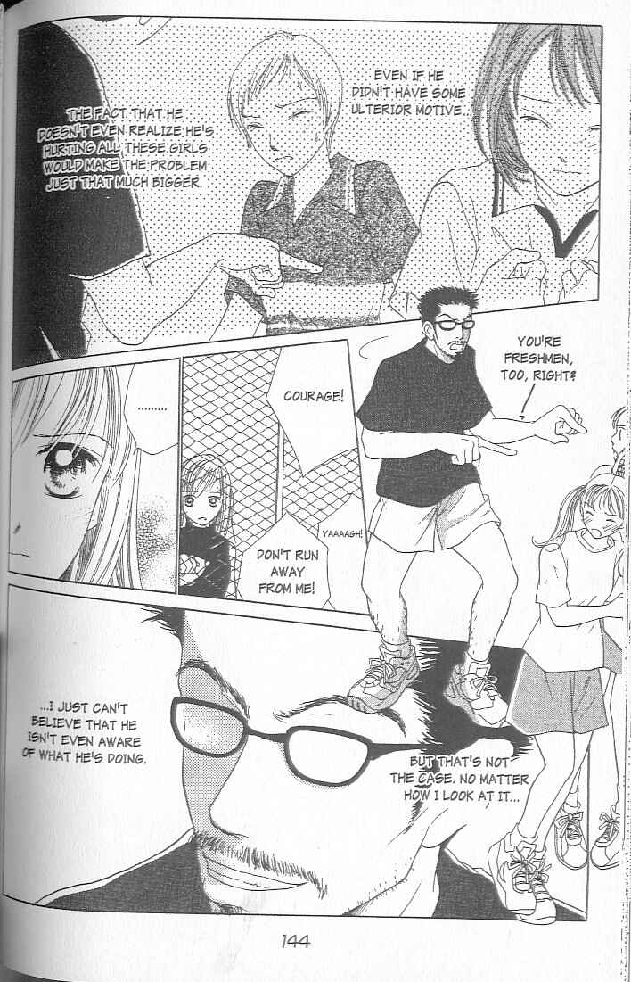 Page 140 Chapter 1 Confidential Confessions
