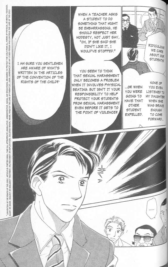 Page 145 Chapter 1 Confidential Confessions