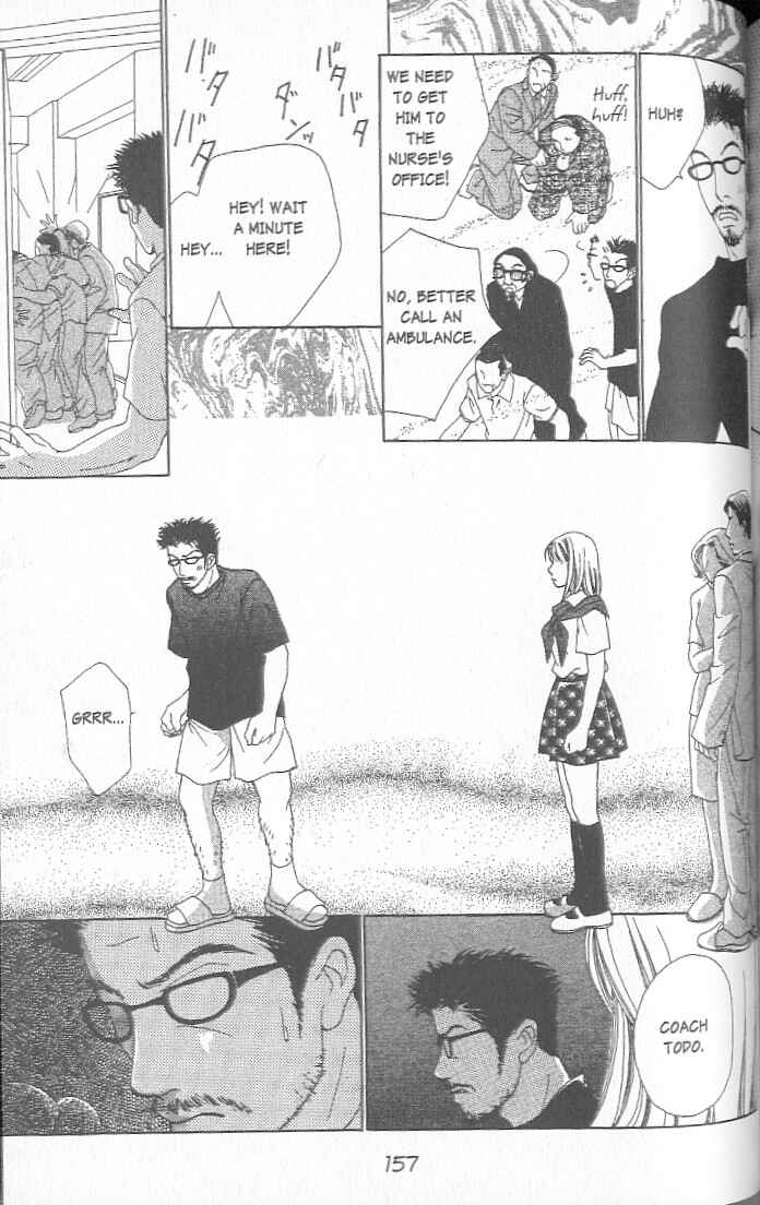Page 153 Chapter 1 Confidential Confessions