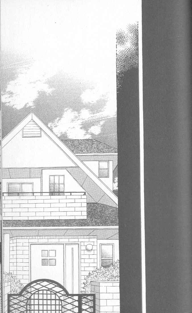 Page 155 Chapter 1 Confidential Confessions