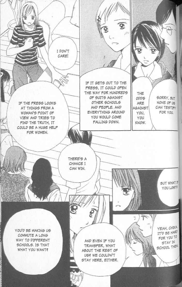 Page 159 Chapter 1 Confidential Confessions