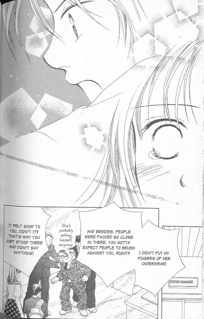 Page 172 Chapter 1 Confidential Confessions