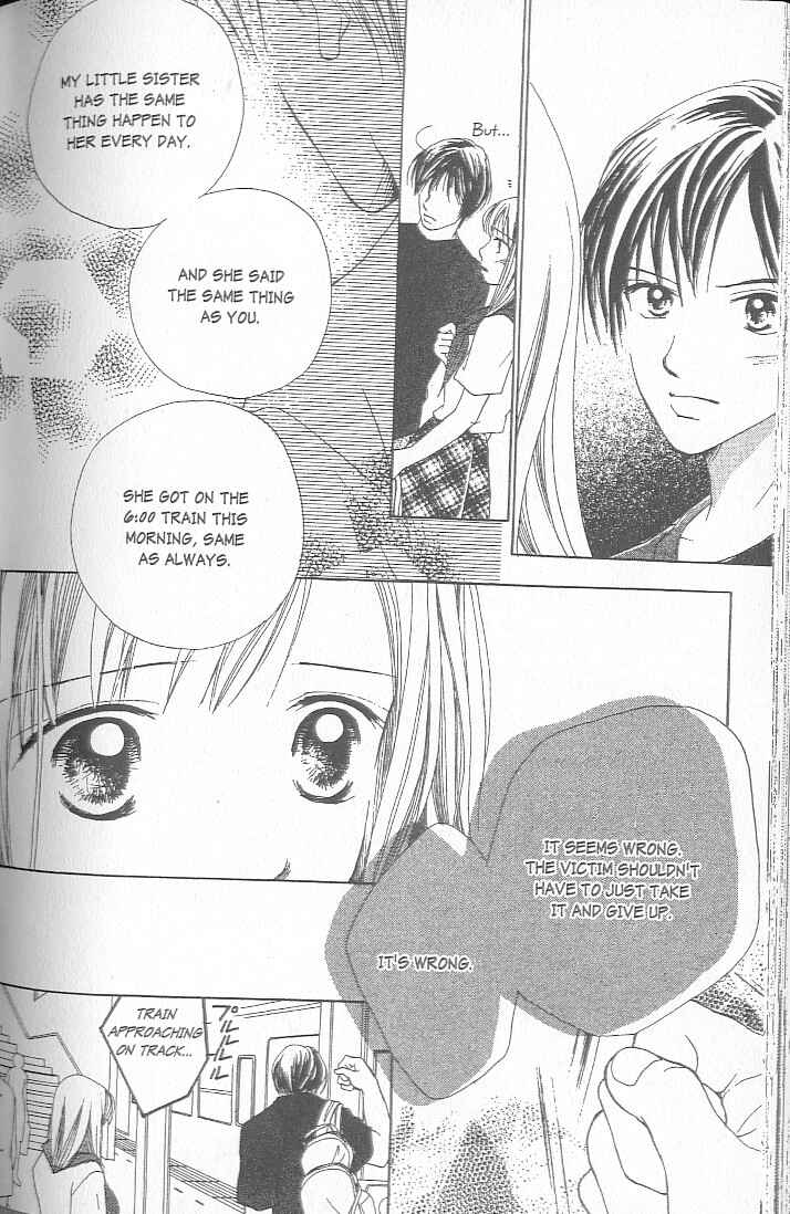 Page 176 Chapter 1 Confidential Confessions
